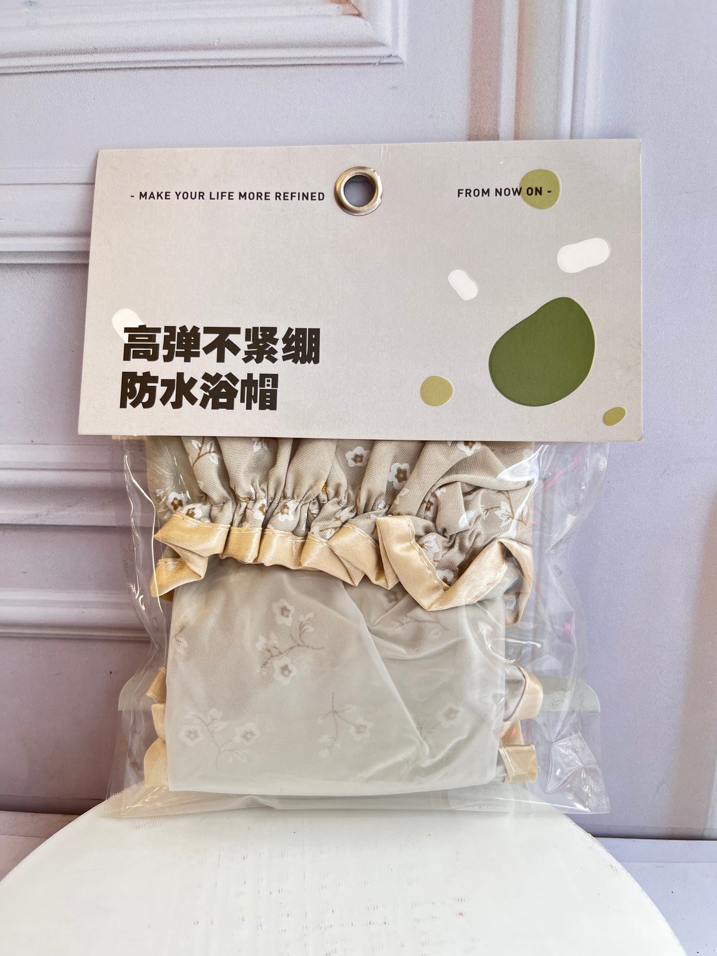 Gorro de Baño Estampado